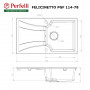 Мийка кухонна гранітна Perfelli FELICINETTO PGF 114-78 LIGHT BEIGE