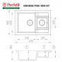 Мийка кухонна гранітна Perfelli GRANZE PGG 506-67 WHITE
