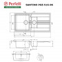 Мийка кухонна гранітна Perfelli SANTINO PGS 516-96 WHITE