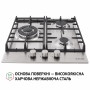Поверхня газова на металі Perfelli HGM 41627 I