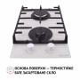 Поверхня газова Domino на склі Perfelli HGG 31427 WH