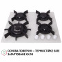 Поверхня газова на склі Perfelli HGG 61687 WH
