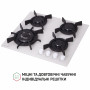 Поверхня газова на склі Perfelli HGG 61687 WH