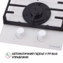 Поверхня газова Domino на склі Perfelli HGG 31427 WH