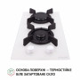 Поверхня газова Domino на склі Perfelli HGG 31487 WH