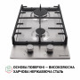Поверхня газова Domino на металі Perfelli HGM 31427 I