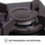 Поверхня газова Domino на склі Perfelli HGG 31487 BL
