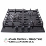 Поверхня газова на склі Perfelli HGG 41627 BL