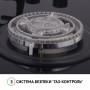 Поверхня газова на склі Perfelli HGG 41627 BL