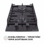Поверхня газова Domino на склі Perfelli HGG 31427 BL