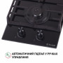 Поверхня газова Domino на склі Perfelli HGG 31427 BL