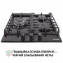 Поверхня газова на металі Perfelli HGM 41627 BL