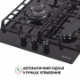 Поверхня газова на металі Perfelli HGM 41627 BL