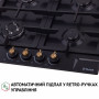 Поверхня газова на металі Perfelli HGM 61637 BL RETRO