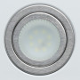 Витяжка повновбудовувана Minola HBI 5622 WH 1000 LED