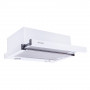 Витяжка телескопічна Perfelli TL 5212 C WH 650 LED