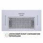 Витяжка повновбудовувана Perfelli BI 5653 I 1000 LED