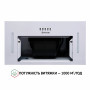 Витяжка повновбудовувана Perfelli BI 5653 I 1000 LED