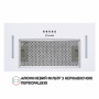 Витяжка повновбудовувана Perfelli BI 5653 WH 1000 LED