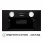Витяжка повновбудовувана Perfelli BI 5652 BL 1000 LED