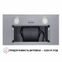 Витяжка повновбудовувана Perfelli BI 5652 I 1000 LED