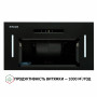 Витяжка повновбудовувана Perfelli BIS 5653 BL 1000 LED
