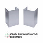 Витяжка декоративна Т-подібна Perfelli TM 9642 I / BL 1000 LED