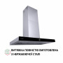 Витяжка декоративна Т-подібна Perfelli TM 9642 I / BL 1000 LED