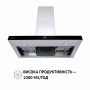 Витяжка декоративна Т-подібна Perfelli TM 9642 I / BL 1000 LED