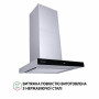 Витяжка декоративна Т-подібна Perfelli TS 6635 I / BL 1000 LED