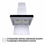 Витяжка декоративна Т-подібна Perfelli TS 6635 I / BL 1000 LED