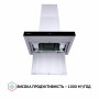 Витяжка декоративна Т-подібна Perfelli TS 6635 I / BL 1000 LED