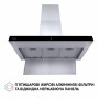 Витяжка декоративна Т-подібна Perfelli TS 9635 I / BL 1000 LED