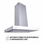 Витяжка декоративна Т-подібна Perfelli TS 9635 I / WH 1000 LED