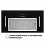 Витяжка повновбудовувана Perfelli BI 5453 BL 850 LED Strip