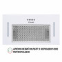 Витяжка повновбудовувана Perfelli BI 5453 WH 850 LED Strip