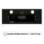 Витяжка повновбудовувана Perfelli BI 7652 BL 1000 LED