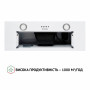 Витяжка повновбудовувана Perfelli BI 7652 WH 1000 LED
