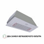 Витяжка повновбудовувана Perfelli BI 7653 I 1000 LED