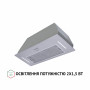 Витяжка повновбудовувана Perfelli BI 7653 I 1000 LED
