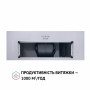 Витяжка повновбудовувана Perfelli BI 7653 I 1000 LED