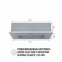 Витяжка повновбудовувана Perfelli BI 5252 I 700 LED
