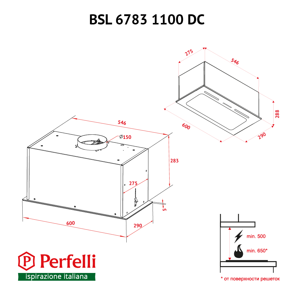 Витяжка повновбудовувана Perfelli BSL 6783 BL 1100 DC