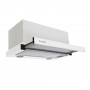 Витяжка телескопічна Minola HTL 5312 WH 750 LED