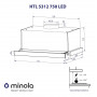 Витяжка телескопічна Minola HTL 5312 WH 750 LED