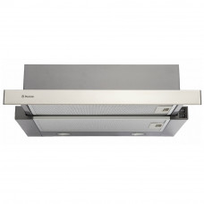 Вытяжка телескопическая Perfelli TL 6112 I LED