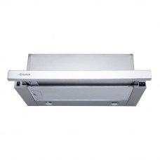 Витяжка телескопічна Perfelli TL 6212 C S / I 650 LED