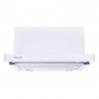 Витяжка телескопічна Perfelli TL 5612 C WH 1000 LED