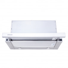 Вытяжка телескопическая Perfelli TL 6612 C S/I 1000 LED