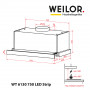 Витяжка телескопічна WEILOR WT 6130 I 750 LED Strip